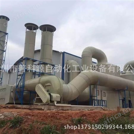 宁波机箱外壳着色氧化设备　电解着色设备　阳极氧化生产线