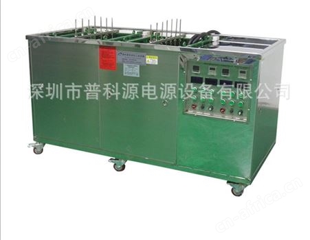 超声除油波清洗机 工业用底振式超声清洗机 自动超声波清洗机