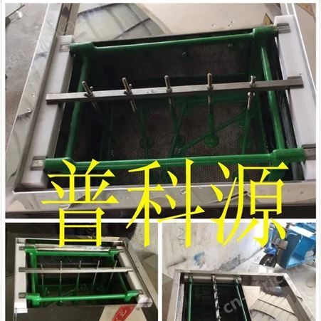 普科源五金模具电解超声波清洗机,深圳电解式精密模具清洗机　钢具清洗机