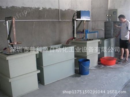 普科源化学电铸设备　五金铭牌电铸　合金箱包立体电铸不锈钢牌 金属logo标签