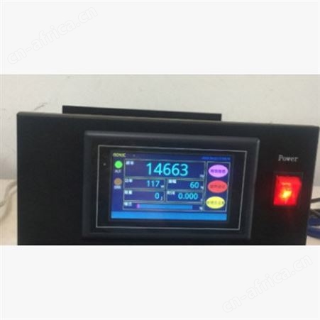 15K 现货超声波焊接机,超声波换能器电箱,口罩塑料焊接机