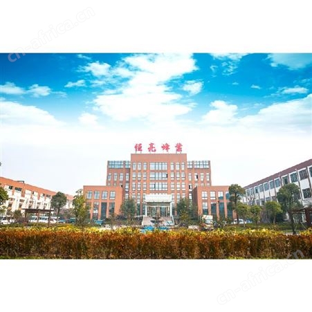 蜂蜜醋一件代发批发