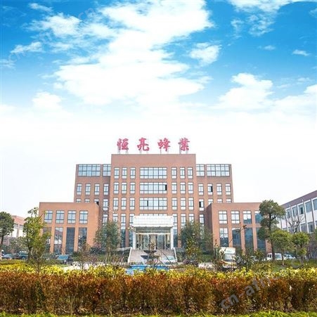 江苏恒亮蜂皇浆冻干粉贴牌OEM代工