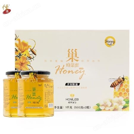蜂蜜醋一件代发批发