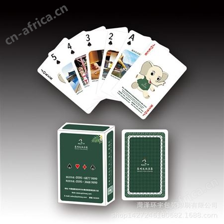 环宇广告厂 定做宣传礼品扑克厂家 定制LOGO印刷厂家