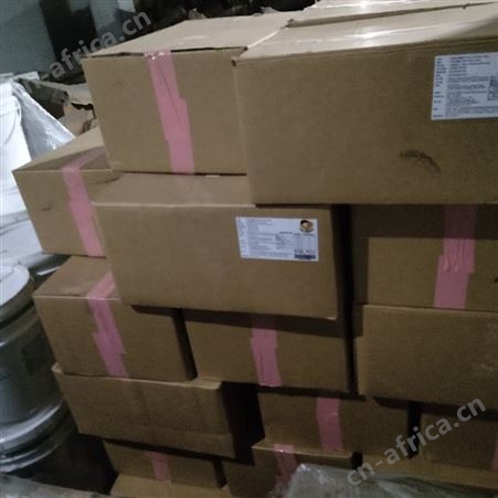 蓝莓浓缩汁（美国）_裕昌_蓝莓浓缩汁（美国）批发商供应商