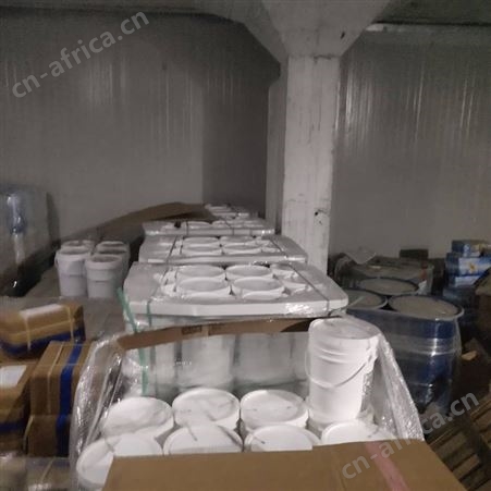 蓝莓浓缩汁（美国）_裕昌_蓝莓浓缩汁（美国）批发商供应商