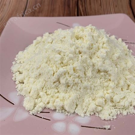芝士粉食品芝士粉调味芝士粉雪糕芝士粉冰淇淋芝士粉调味粉