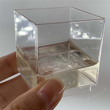 香精食用香精芒果香精进口香精清真香精现货