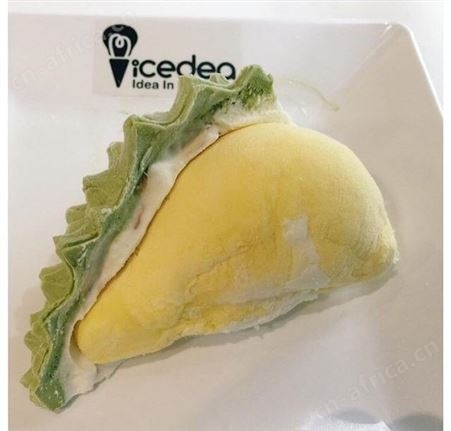 榴莲粉香精榴莲粉冰淇淋榴莲粉固体饮料榴莲调味粉