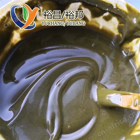 开心果酱卡仕达酱开心果酱现货