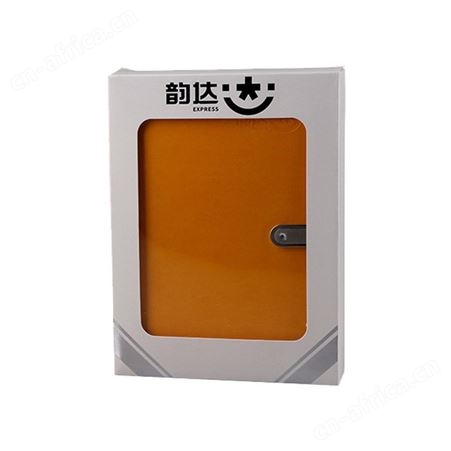 97礼品笔记本内置充电宝 创意多功能U盘活页记事本 企业商务礼品定制logo