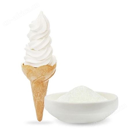 乳基粉法国乳基粉烘焙原料乳基粉现货