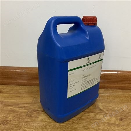 巧克力香精奶茶巧克力香精甜品巧克力香品