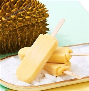 榴莲粉香精榴莲粉冰淇淋榴莲粉固体饮料榴莲调味粉