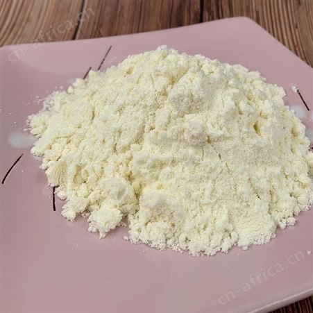 芝士粉食品芝士粉调味芝士粉雪糕芝士粉冰淇淋芝士粉调味粉