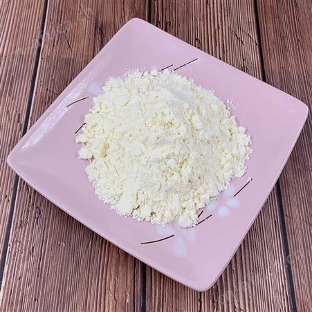 芝士粉食品芝士粉调味芝士粉雪糕芝士粉冰淇淋芝士粉调味粉
