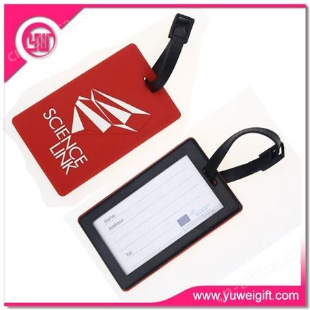 YW-00200059誉伟礼品logo定制各种箱包配件行李牌 环保PVC软胶行李托运登机牌