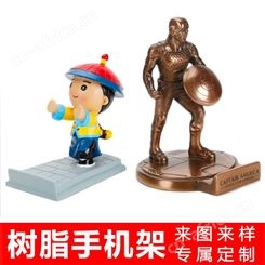 手机支架定制 树脂手机架定做 卡通懒人手机支架订做加工刻字LOGO 树胶娃娃来图定做 树脂玩具批发