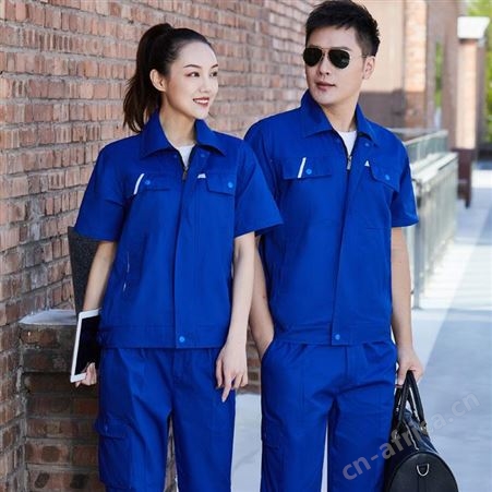 S503沈阳工装定制 纯棉工作服厂家 工装批发价格