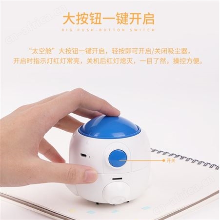 红素迷你桌面吸尘器学生便携自动电动小型橡皮屑清洁家用无线吸灰充电 300件起订不单独零售