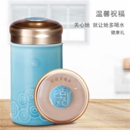 红素双层随手杯便携耐高温养生杯定制 100件起订不单独零售