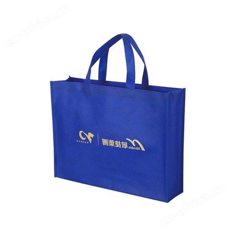 无纺布袋车缝折叠束口环保立体袋 可定制LOGO