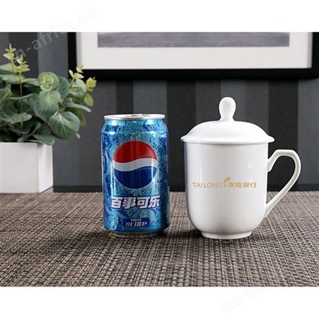 红素水杯日用白陶瓷办公杯子 马克杯子传统工艺赠礼创意定制logo礼品 300个起订不单独零售
