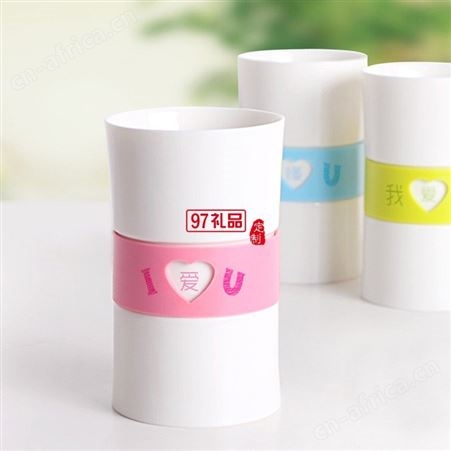 红素个性心情杯 婚庆礼品 定制 3000个起订不单独零售