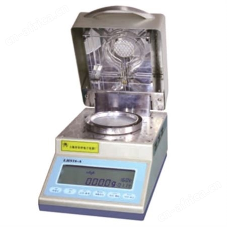 LHS16-A-上海安亭LHS16-A烘干法水分测定仪