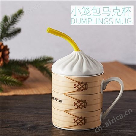 红素马克杯定制 diy杯子定做陶瓷水杯咖啡杯订做批发礼品广告杯印logo 100个起订不单独零售