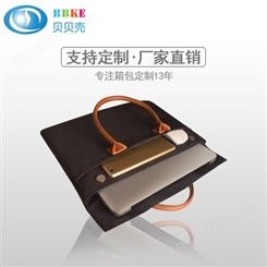 厂家批发 硬把手提电脑包内胆包防水耐磨磁搭扣复古笔记本包定制