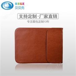 新款时尚pu平板电脑包 简约商务版内袋包防水miniipad内胆包批发