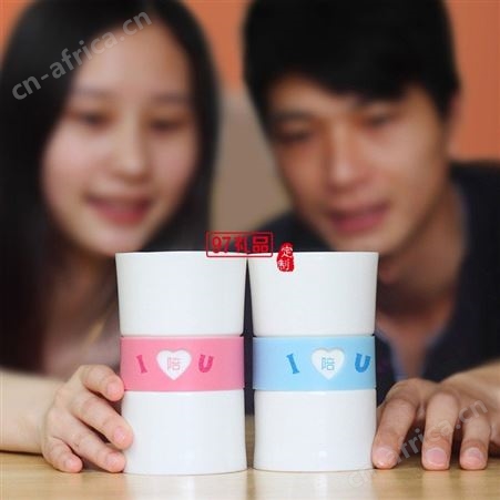 红素个性心情杯 婚庆礼品 定制 3000个起订不单独零售