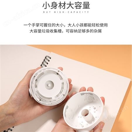 红素迷你桌面吸尘器学生便携自动电动小型橡皮屑清洁家用无线吸灰充电 300件起订不单独零售