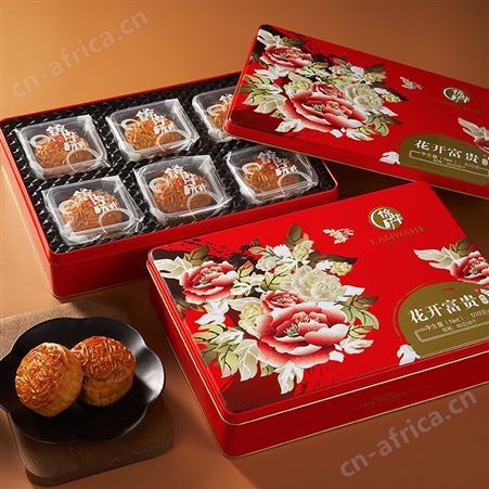 月饼花开富贵礼盒免费设计logo