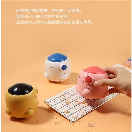 红素迷你桌面吸尘器学生便携自动电动小型橡皮屑清洁家用无线吸灰充电 300件起订不单独零售