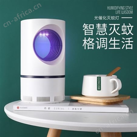 红素新款usb光触媒LED灭蚊灯免费设计logo 500个起订不单独零售