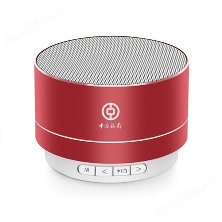 迷你小钢炮无线蓝牙音箱logo免费设计