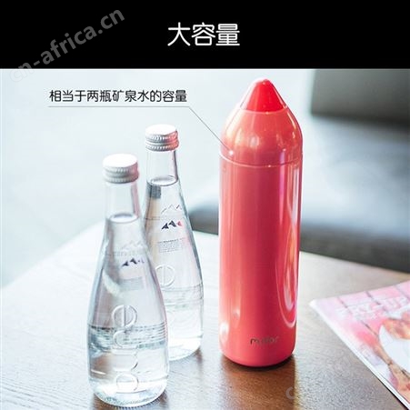 红素保温杯定制杯子批发广告杯定制logo开业小礼品赠送定做水杯印logo 100件起订不单独零售