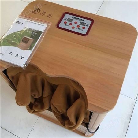 频谱能量房的作用-养生桶厂家-养生桶厂家