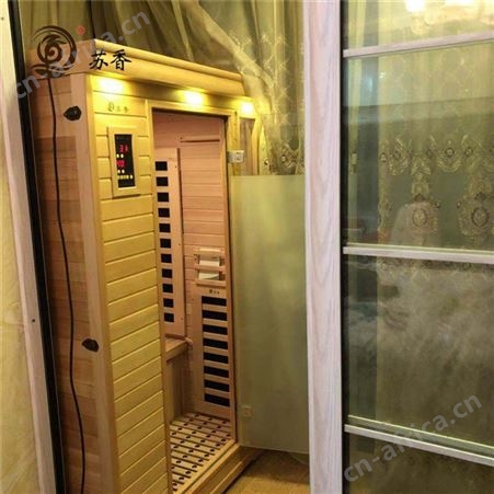 苏州远红外光波浴房-苏州远红外光波汗蒸浴房-苏州光波房