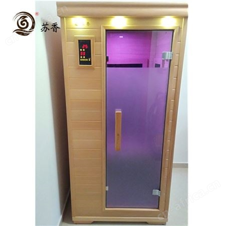 光波浴房怎么样-光波浴房制度买吗-远红外频谱屋价格