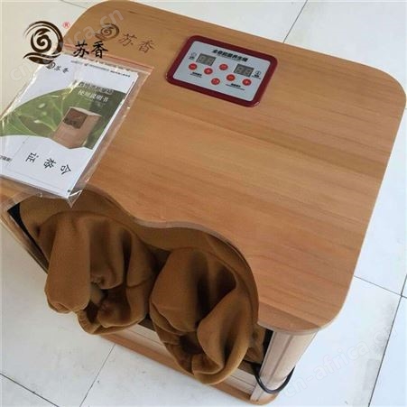 脚上有伤可以用养生桶吗-能量养生桶在线咨询-能量养生桶制造商