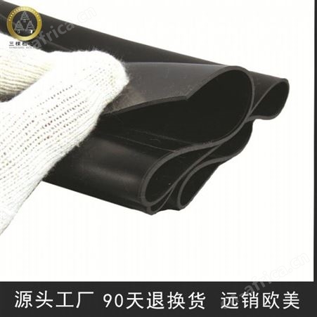绿色防滑绝缘胶板 广东绝缘胶板生产厂家