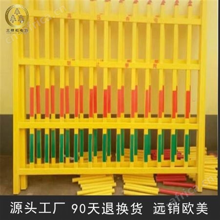 三棵松电力架空户外玻璃钢变压器围栏 绝缘安全玻璃钢围挡