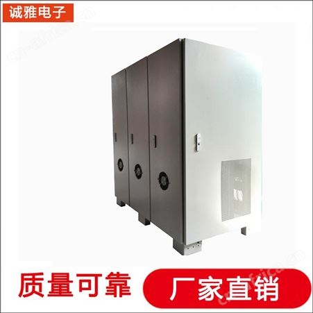 诚雅电子 可移动变频电源 数字变频电源输出电压0-300V可调
