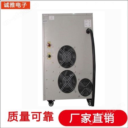 诚雅电子逆变电源生产厂家 大功率逆变电源 智能逆变电源性能稳定