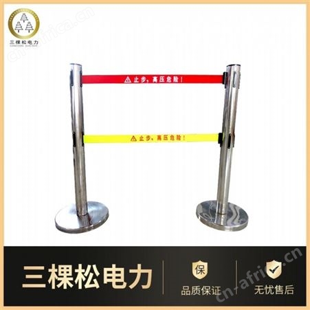 三棵松电力工厂车间不锈钢移动伸缩护栏 可折叠式伸缩围栏 电梯维修临时杆栏