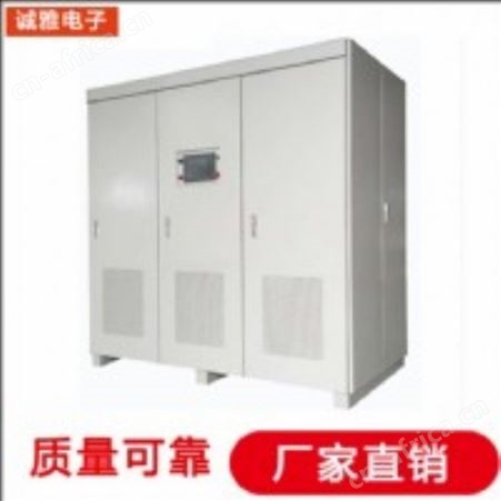 岸电电源800KVA 16000KVA\2000KVA 维修变频电源 出销售 港口岸电电源 大功率变频电源